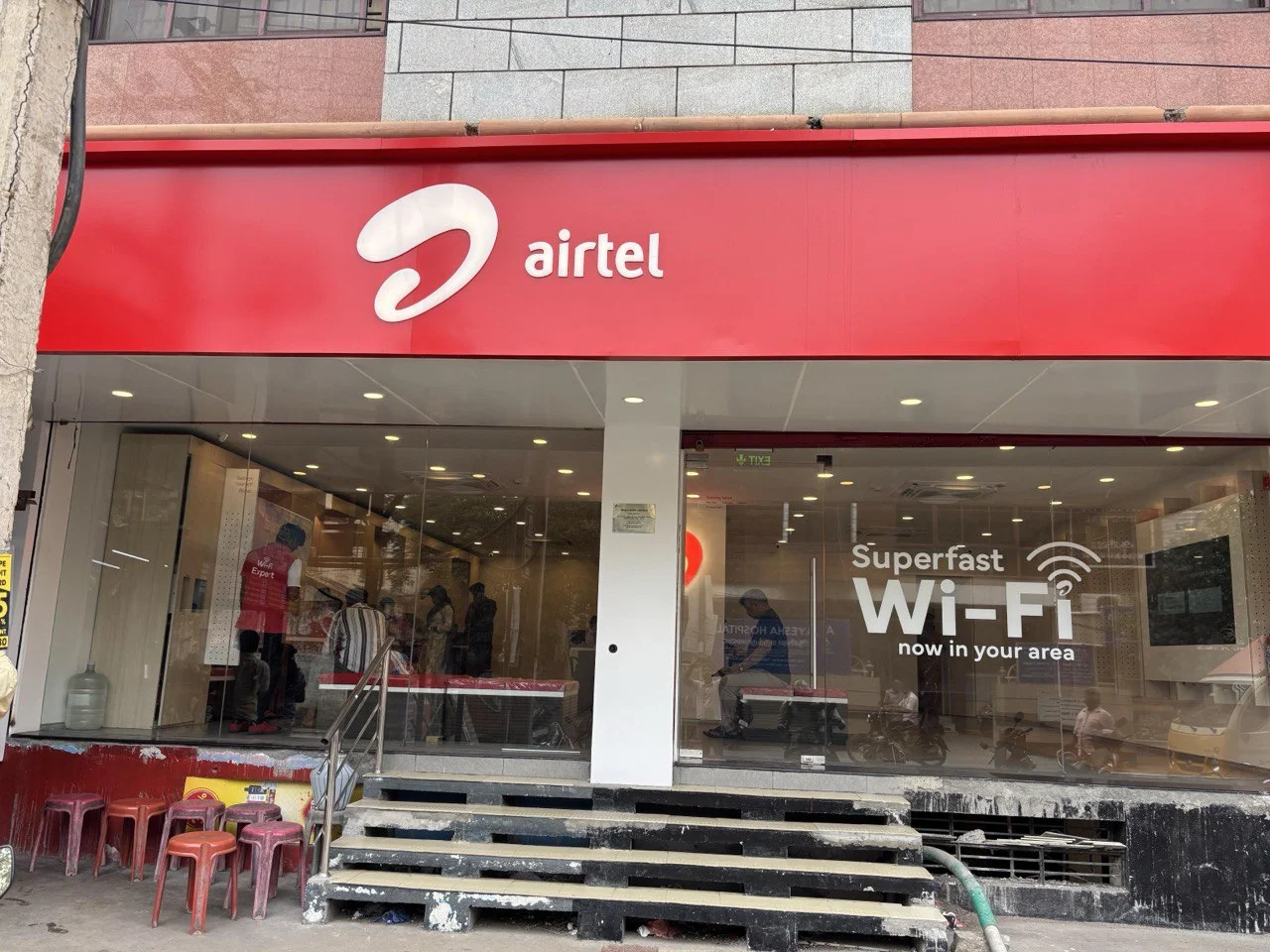 Airtel - Telecom & Broadband in Trichy