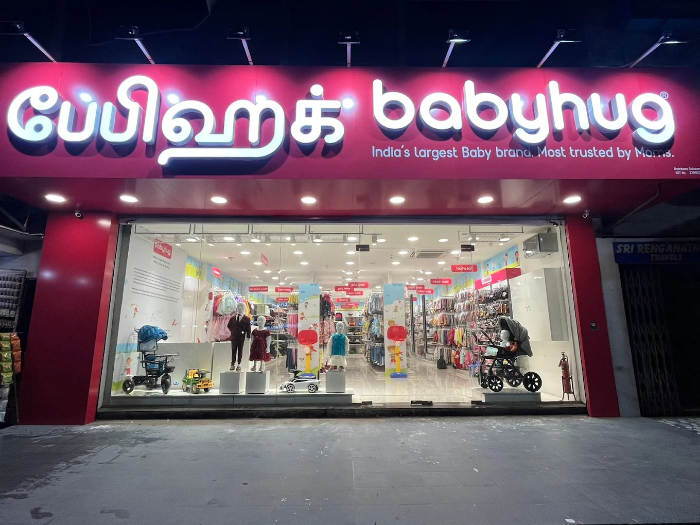 BabyHug Store