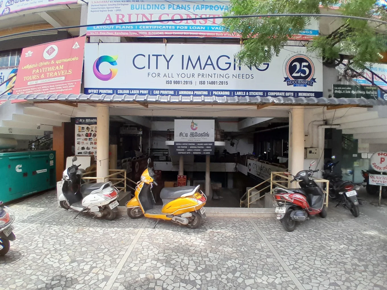 City Imaging
