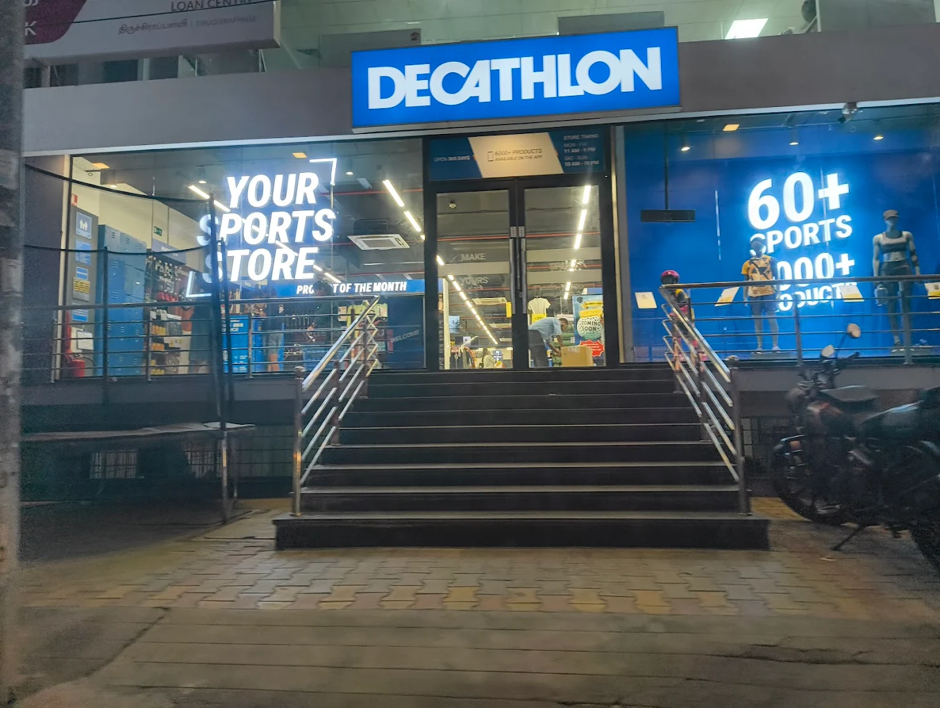 Decathlon - Sports Store in Trichy
