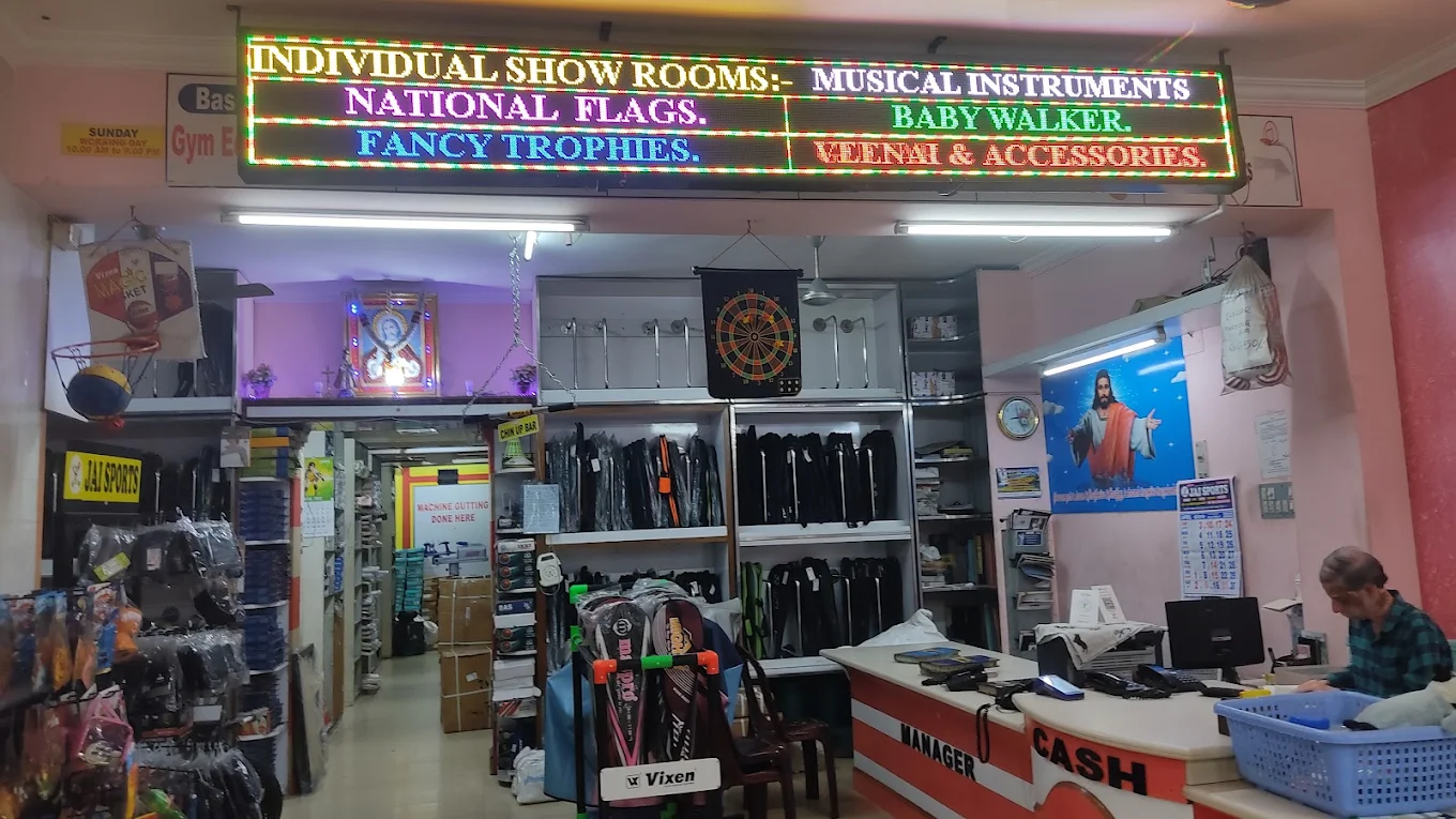 Jai Sports - Sports Store in Trichy