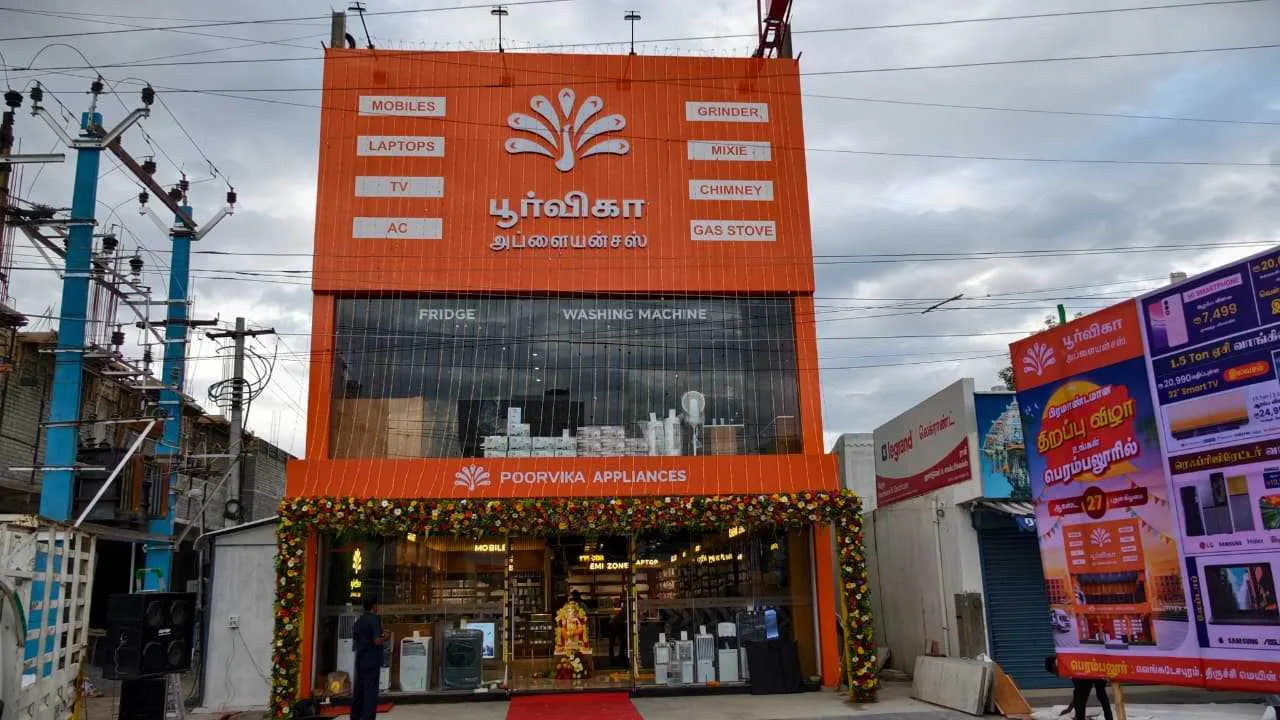 Poorvika Mobiles - Mobile & Electronics Showroom in Trichy