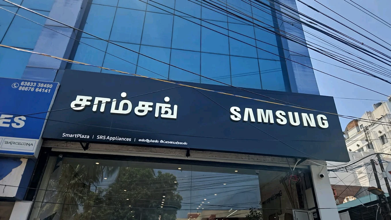 Samsung Smart Plaza - Brand Showroom in Trichy