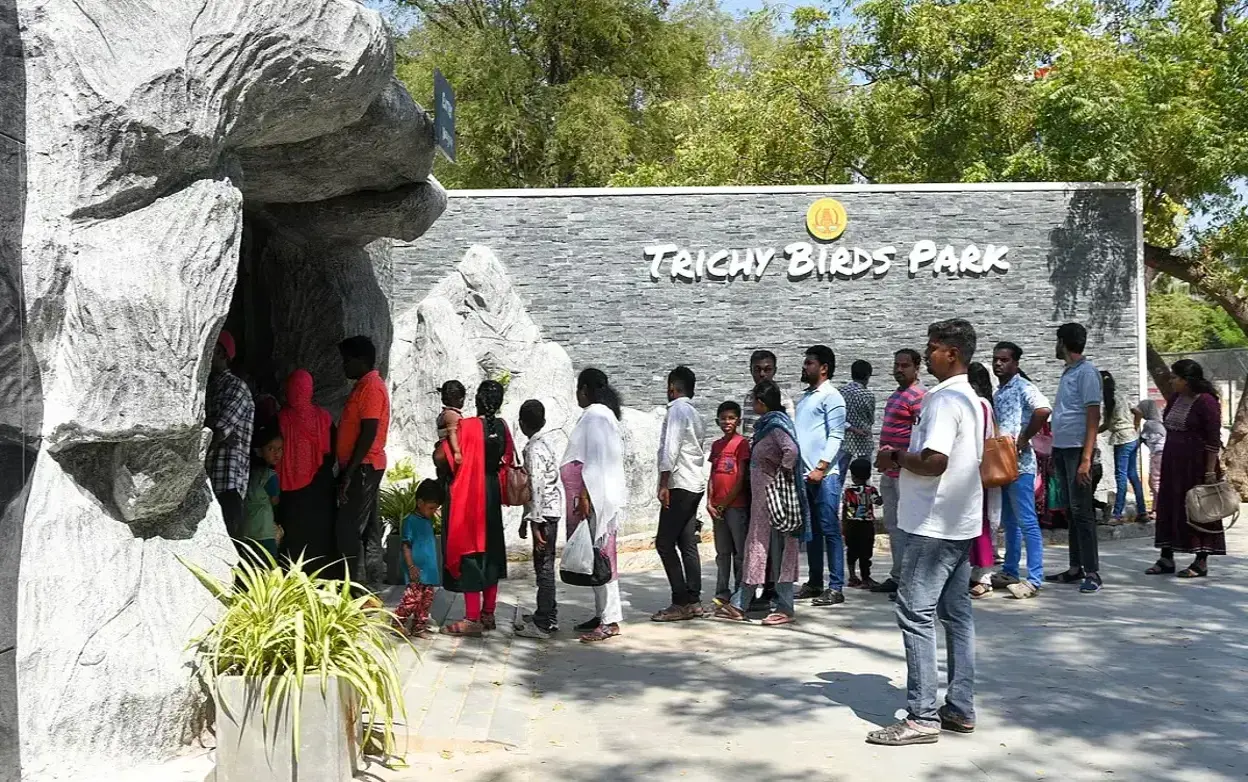 Trichy Bird Park