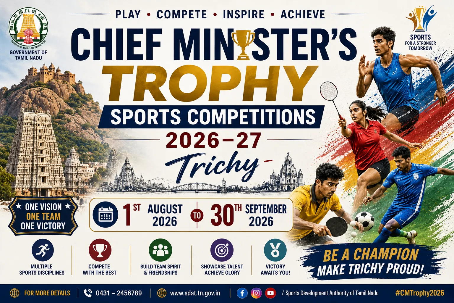 Chief Minister's Trophy Sports Competitions 2026–27 – Trichy - Multi-Sport Competition event in Trichy, Tamil Nadu