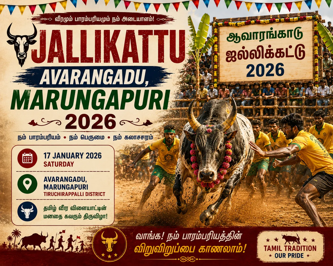 Jallikattu – Avarangadu, Marungapuri 2026 - Traditional Sport event in Trichy, Tamil Nadu