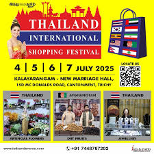 Thailand International Shopping Festival & Furniture Fair - Cultural & Shopping event in Trichy