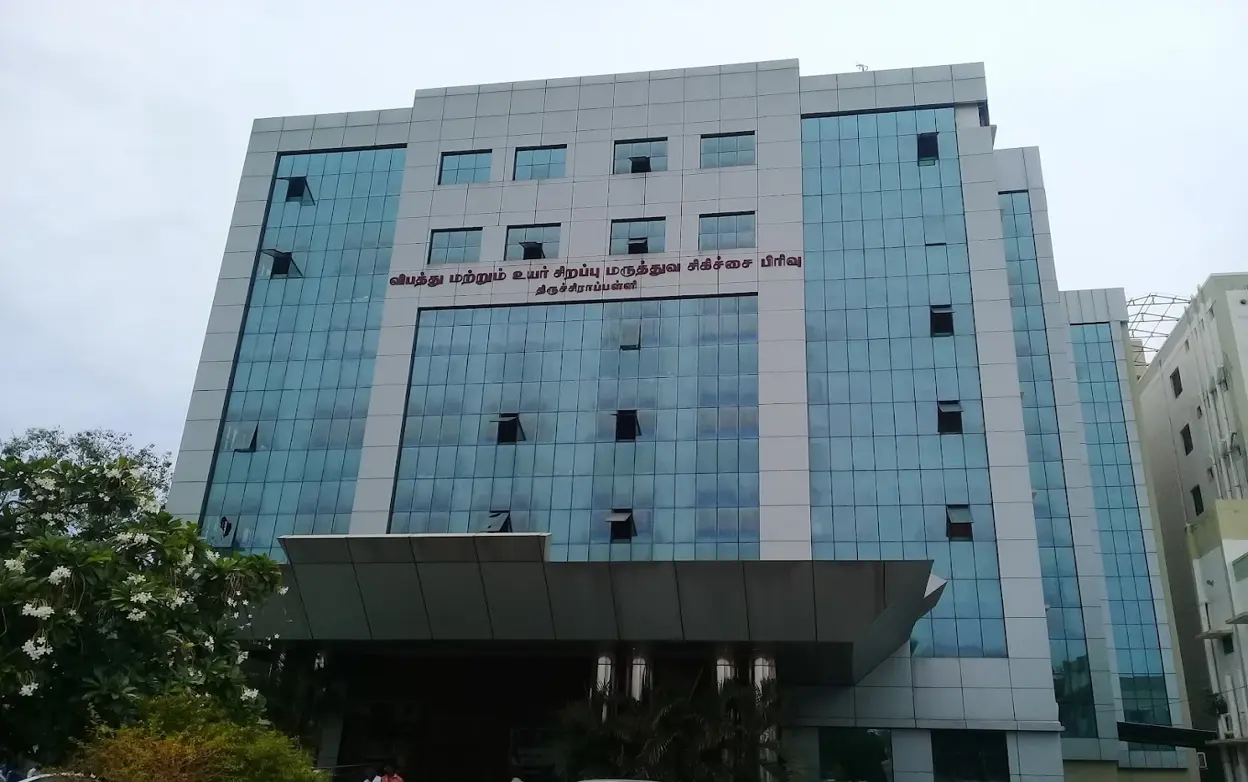 Mahatma Gandhi Memorial Government Hospital