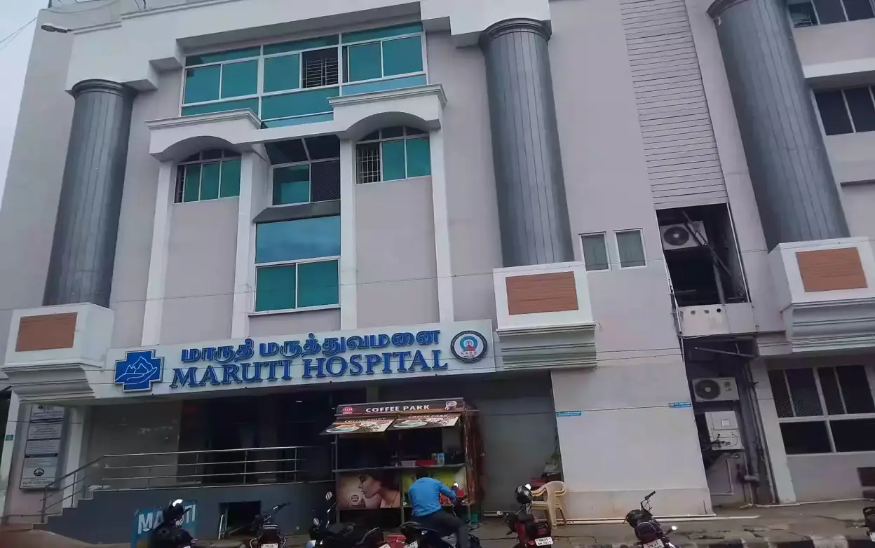 Maruthi Hospital
