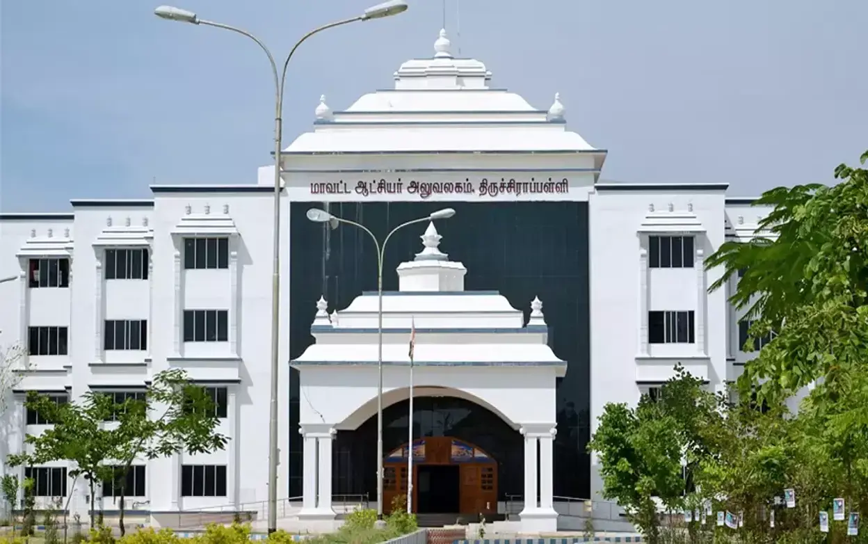 Collector Office Trichy