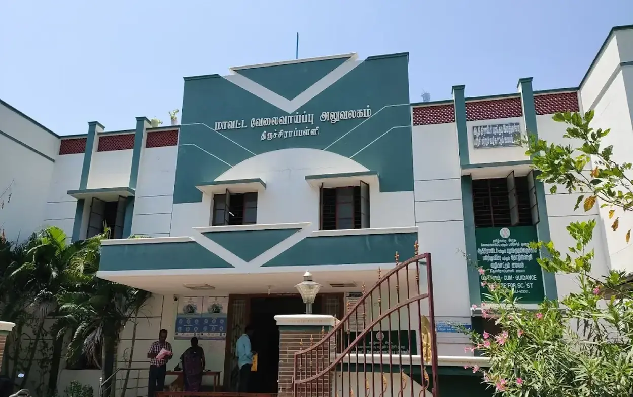District Employment Office, Tiruchirappalli
