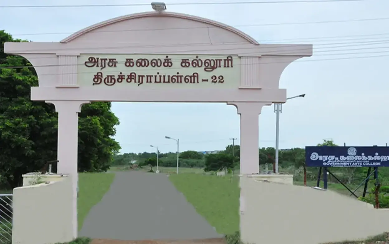 Government Arts College, Trichy