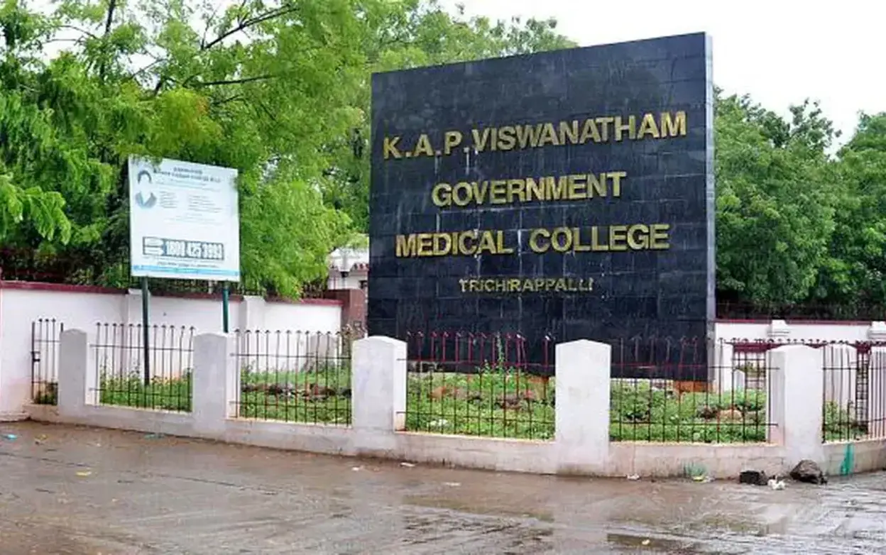 K.A.P. Viswanatham Government Medical College