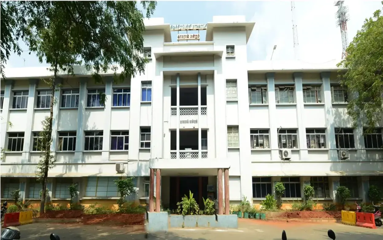 Tiruchirappalli City Corporation