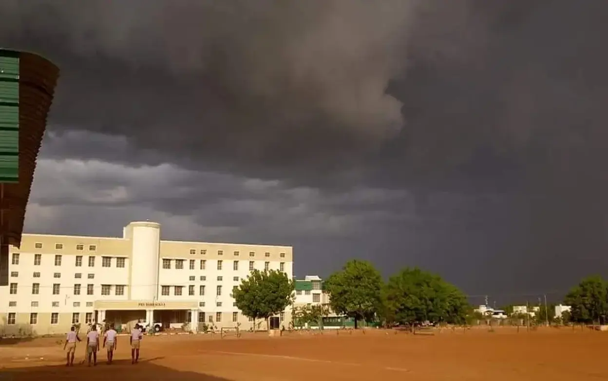 Tamil Nadu Police Academy
